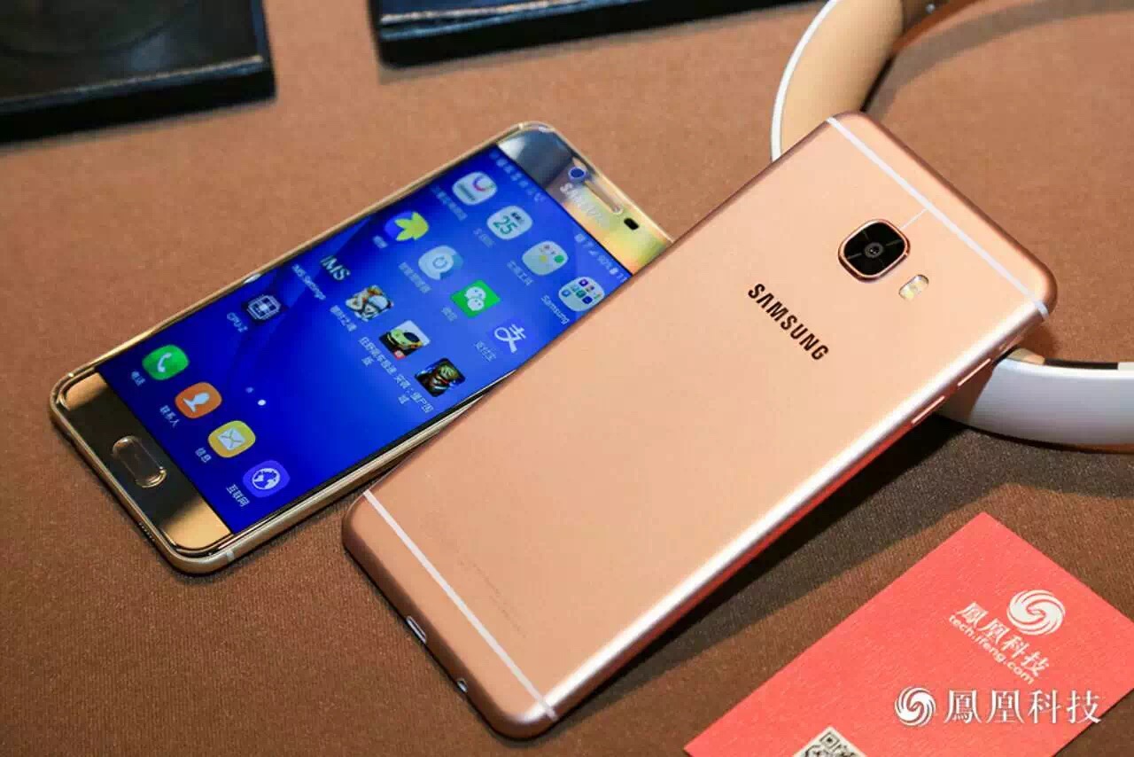 Samsung Galaxy C7 - Full Specifications - MobileDevices.com.pk