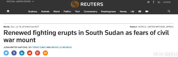 南苏丹内讧交火 中国维和人员1死多伤
