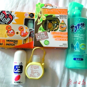 国乒主力防蚊许昕微博晒驱蚊用品 刘诗雯:我最