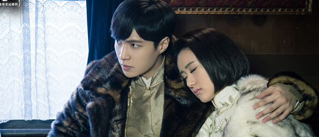 《老九门》"title="《老九门》"