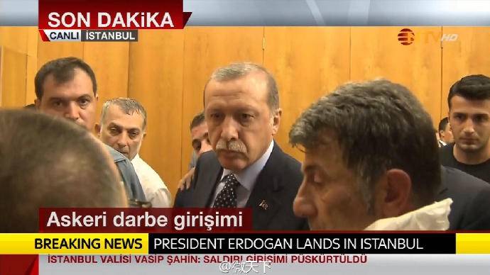 土耳其总统：政府已对叛乱军人发出拘捕令