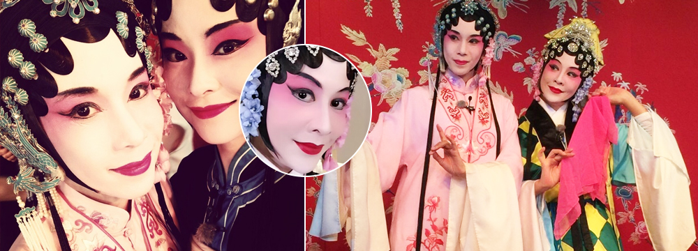 刘嘉玲莫文蔚唱昆曲 扮相娇媚韵位十足