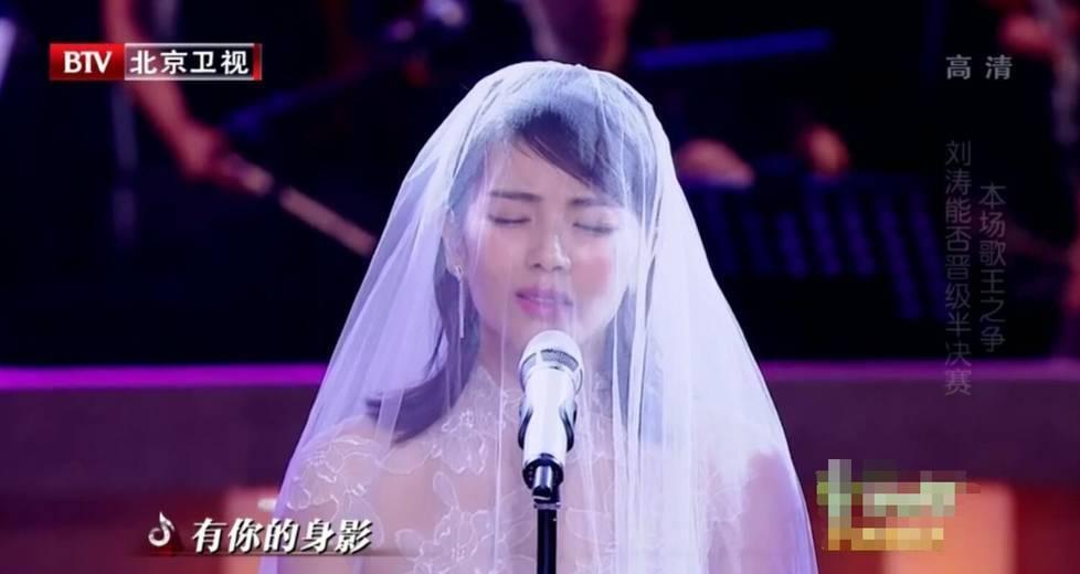 美如画！《跨界歌王》刘涛身披婚纱含泪深情演唱(图)