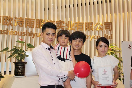 内衣品牌怎么选?欧诗雨有保障吗?_凤凰江苏