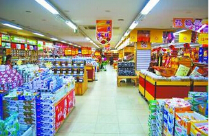 消费税征收或转移到零售环节 酒类有望部分返