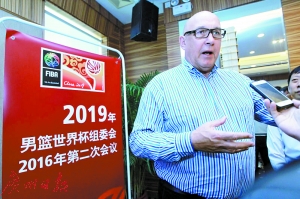 伯顿希普利:男篮世界杯赛制更新 中国将影响世