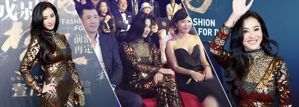 仍然性感！张柏芝穿紧身透视装秀身材