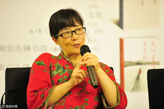 余秀华离婚为什么变成赎身换自由