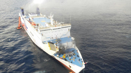 快讯：波多黎各一艘邮轮失火 512人待救
