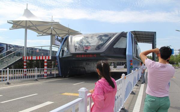 巴铁项目争议声中启动对外招商合作 官网预售