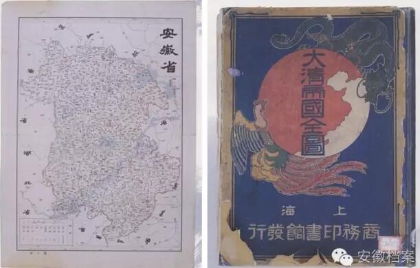 档案揭秘:清代地图见证安徽省境变迁