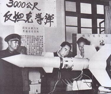 总说装甲|新中国设计定型最早的反坦克导弹