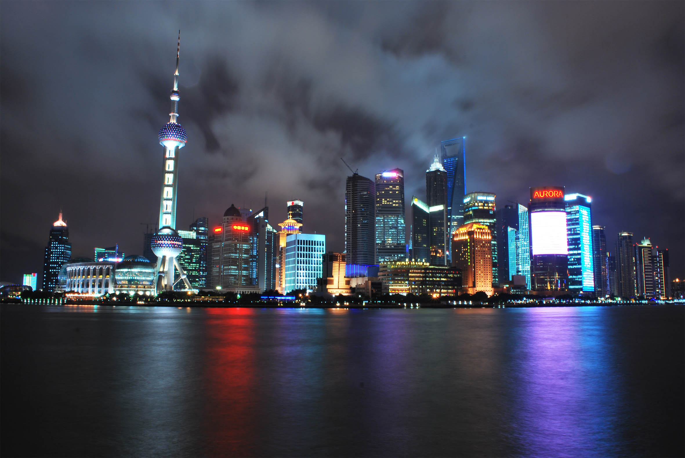 上海公示2040年规划草案:规划建筑用地负增长