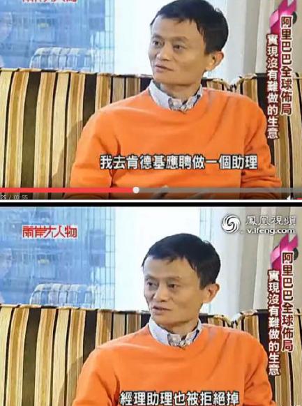 蚂蚁金服吃下百胜餐饮