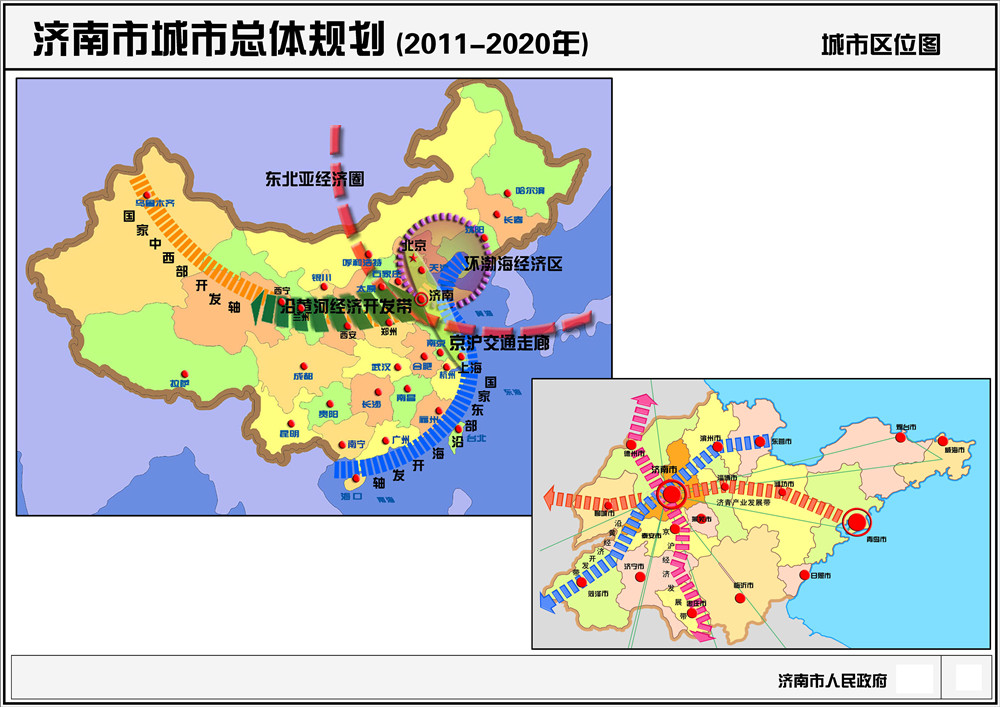 泰安市区人口_泰安市各区县 新泰市人口最多面积最大GDP第一,岱岳区GDP排最后(3)