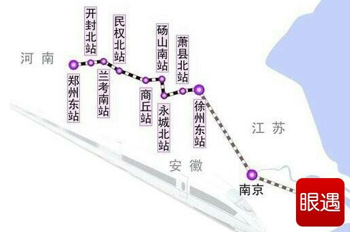 郑徐高铁今日首发 上海至中西部地区跨入高铁