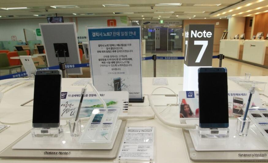 三星能经受住Note 7爆炸带来的冲击波吗?_凤凰科技