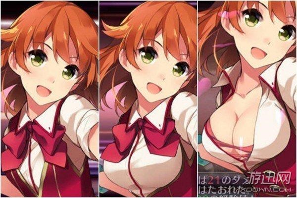 日本再出奇葩游戏:角色等级越高 妹子胸部越大