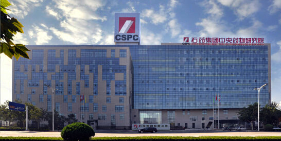 石药控股集团有限公司概况_凤凰商业