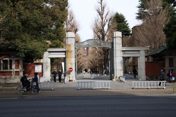 日媒：日本顶尖大学为中国学生洗净国内学历背景