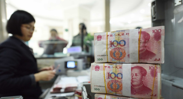 汇率保卫战再现:香港人民币隔夜拆借利率升至23.68%_凤凰财经