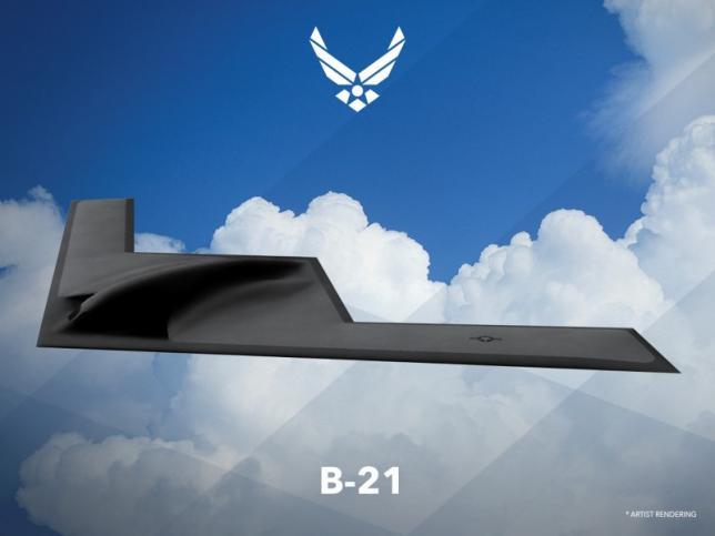 外媒:美新一代隐轰B-21可深入中国西部轰炸目标