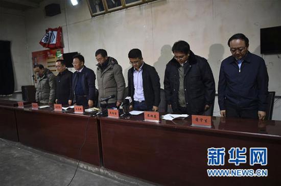 宁夏煤矿爆炸系非法违规开采引发 已造成18人死亡