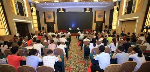 2018国庆节旅游收入_2016上饶旅游收入(2)