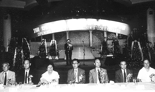 1987日本经济_现代日本经济杂志 1987年03期