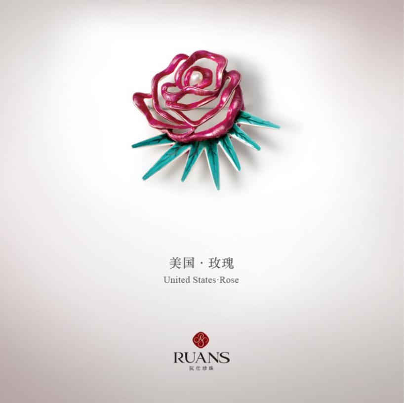 让艺术连接世界,用文化成就价值 阮仕珍珠荣获“G20杭州峰会高级赞助商”荣誉称号_凤凰商业