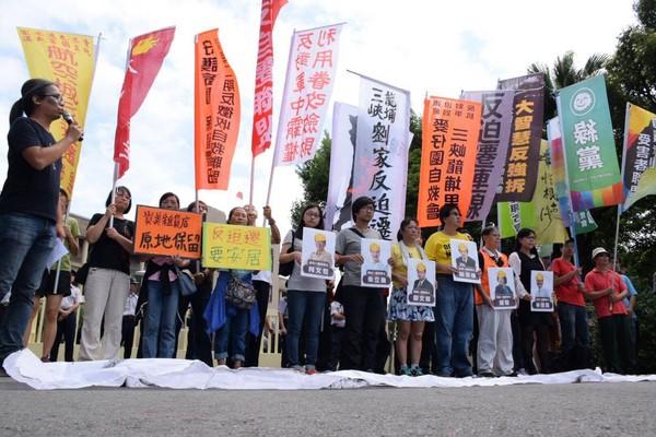台湾几十个反强迁团体抗议当局 曾计划到小英家流浪