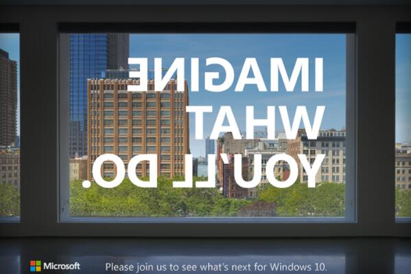 微软10月26日举办发布会 或发布Surface一体机