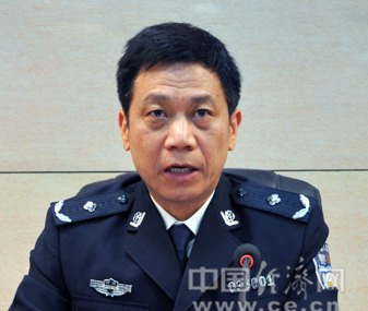 保定原副市长、公安局原局长潘静苏被开除党籍