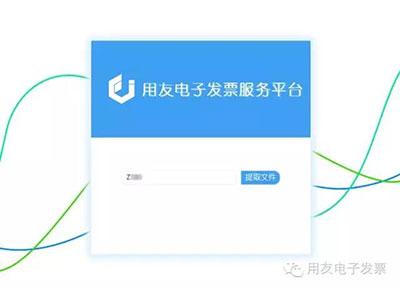 华西村人均收入_57度湘人均消费(2)