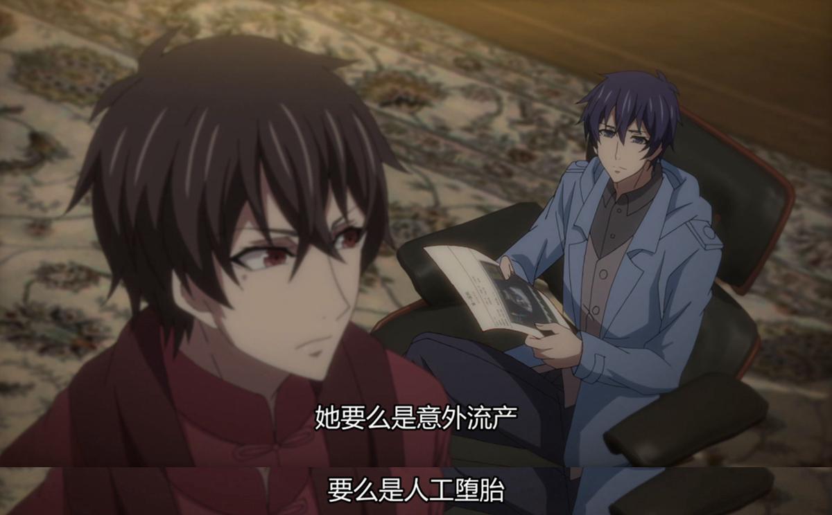 《双生灵探》:妹子遇到鬼之后，竟然……_凤凰游戏