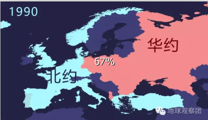 俄罗斯地缘格局 | 在北方挣扎的战斗民族