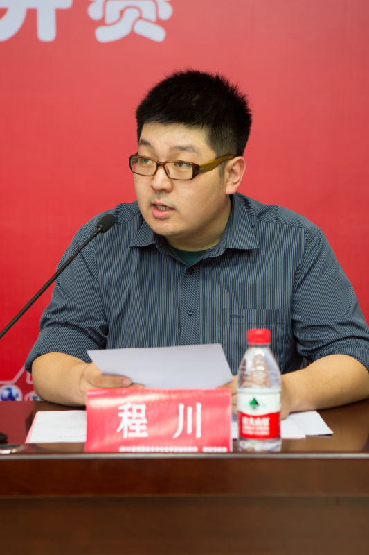 2016年河北省大学生电子竞技公开赛在石家庄