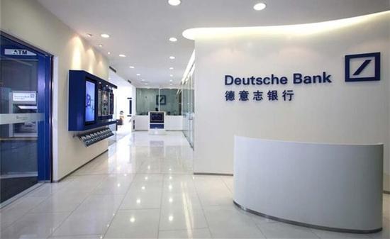 路透:德意志银行据悉考虑进一步裁减数千名员