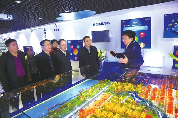 合川推进智慧城市建设 书记李应兰提4项要求