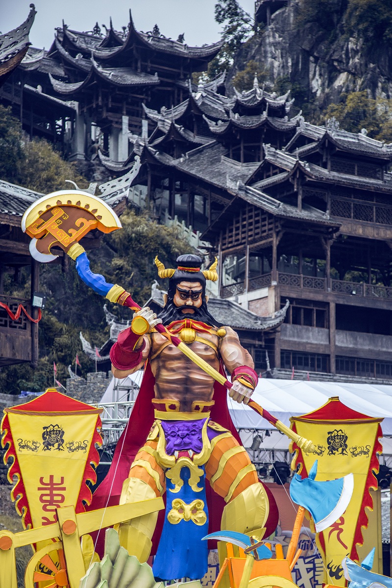 国庆期间 彭水蚩尤九黎城实现旅游人数和收入双增长