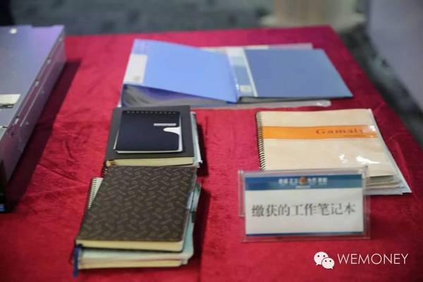 深圳警方清查涉及骚扰信息违法犯罪窝点:小额
