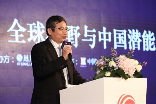 中建投副总裁顾建国：深刻链接全球优质资源