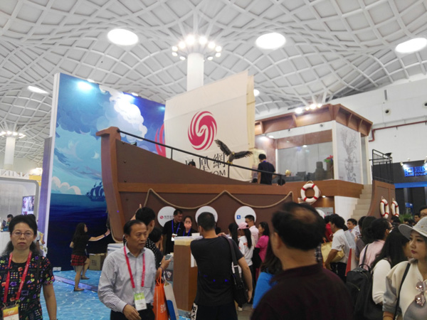 第23届中国国际广告节海口开幕 凤凰网展区抢眼(图4)