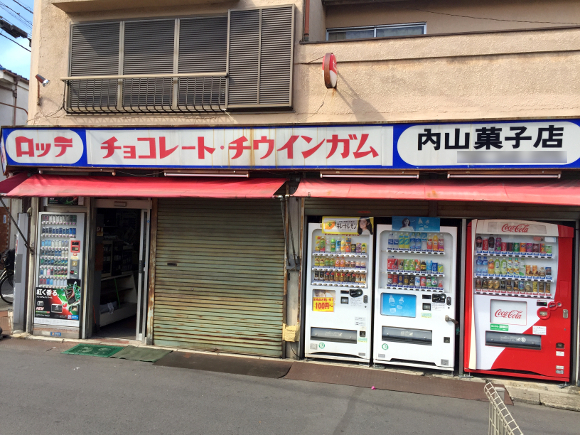 东京神秘小店只开了半边店门 没想到真相这么暖