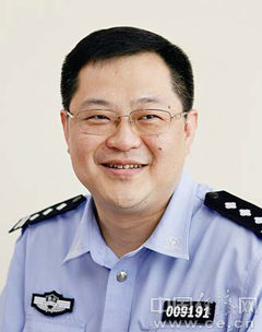 王峰任广安市副市长、市公安局局长 邓文国不再担任