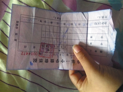 湖北仙桃一中违规招生 500多名高三学生无学籍