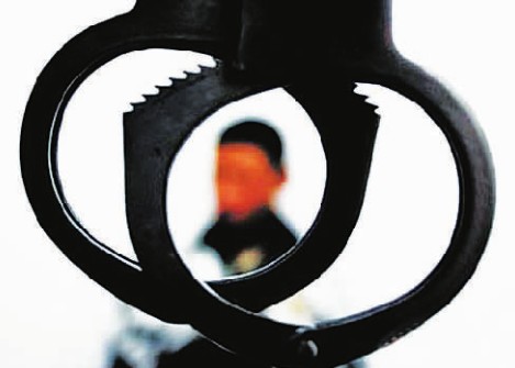 获千万贷款 北京男子买房送领导判刑