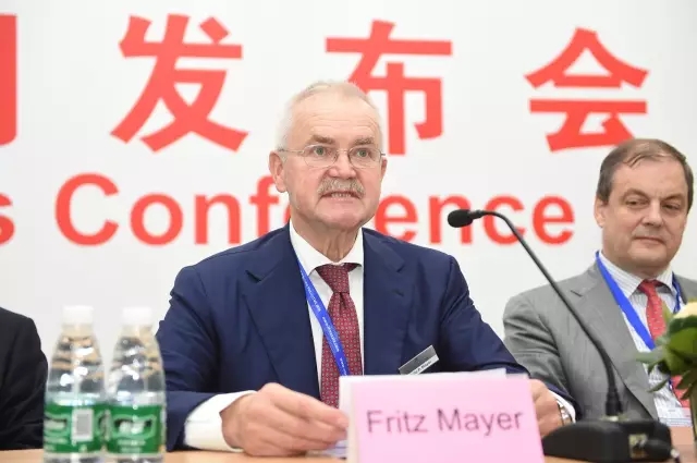 2016年中国国际纺织机械展览会新闻发布会(图3)