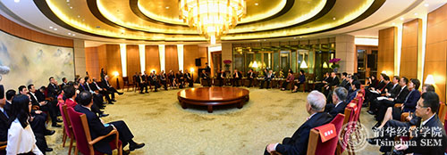 朱镕基会见清华经管学院顾问委员：马云马化腾在列