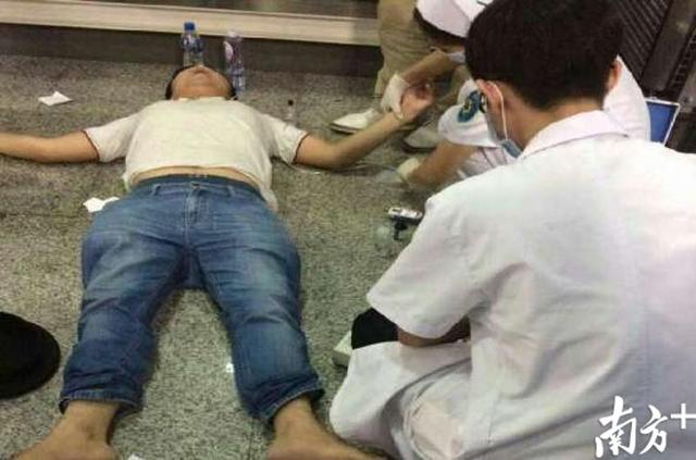 24岁小伙广州地铁上发病：救我！我还有老婆小孩